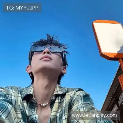 成鸣福